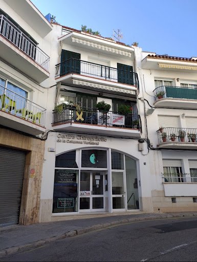 Centre Chiropràctic de la Columna Vertebral